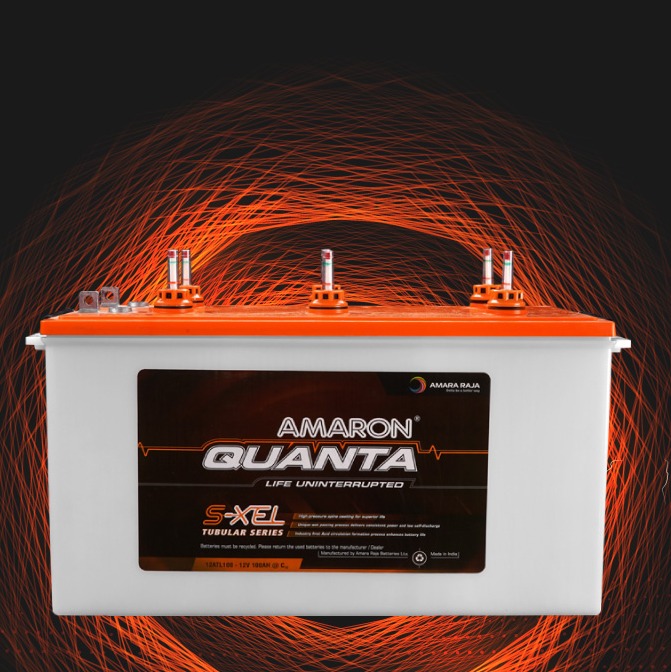 a white and orange battery